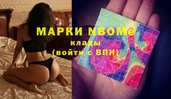 прущая мука Богданович